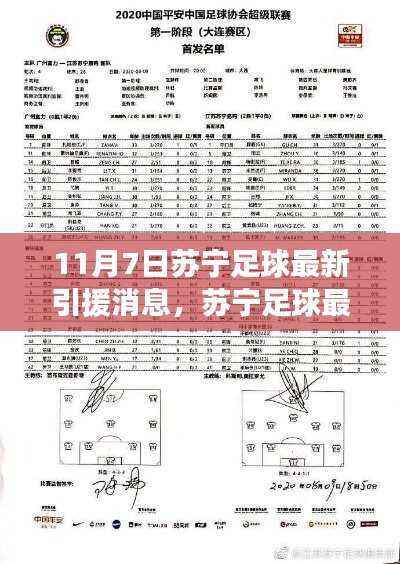 第1127页