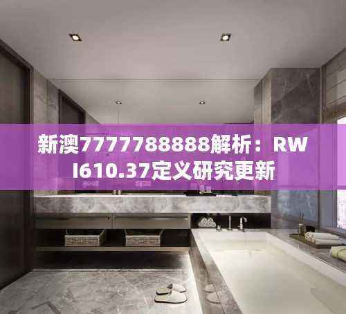 九死一生 第15页