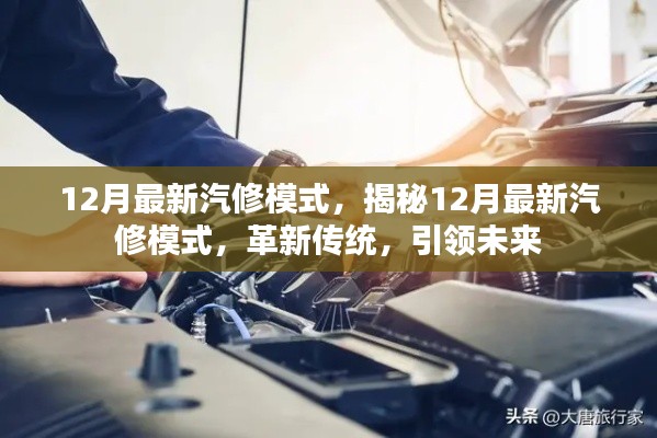 jingyiqiujing 第2页