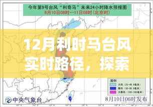 chongshuniaozhuan 第2页