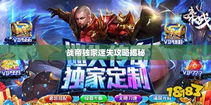 关于我们 第248页