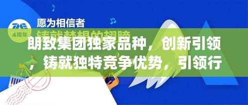 如花似玉 第2页