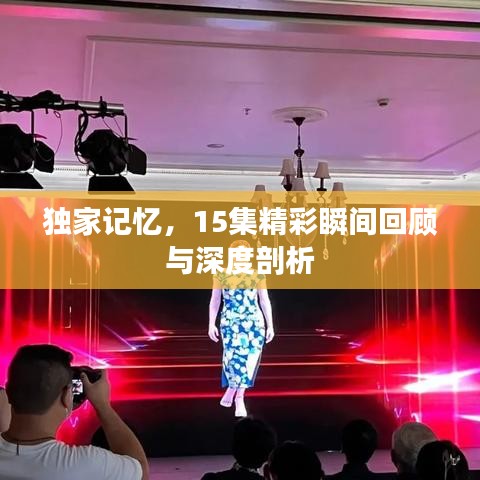 关于我们 第104页